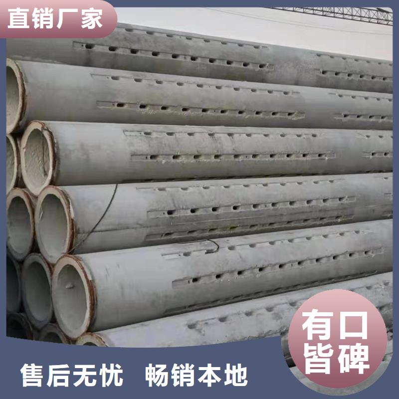 滤水管外径1000生产厂家