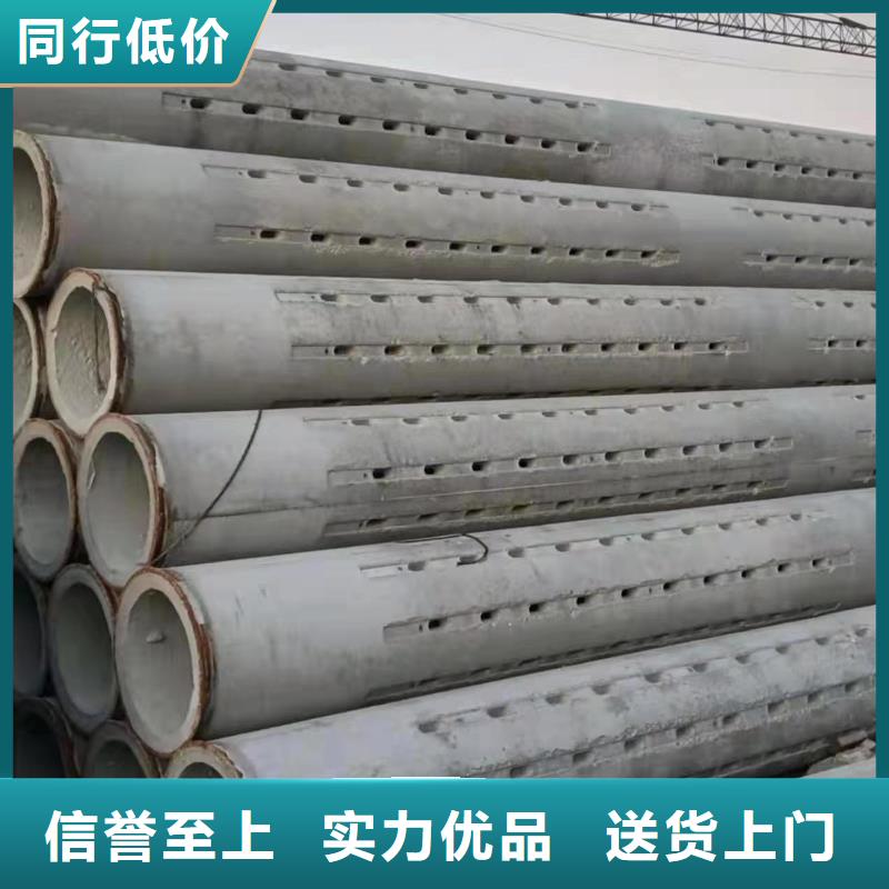 无砂管生产厂家