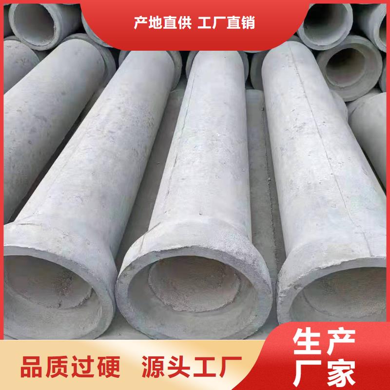 无砂管生产厂家