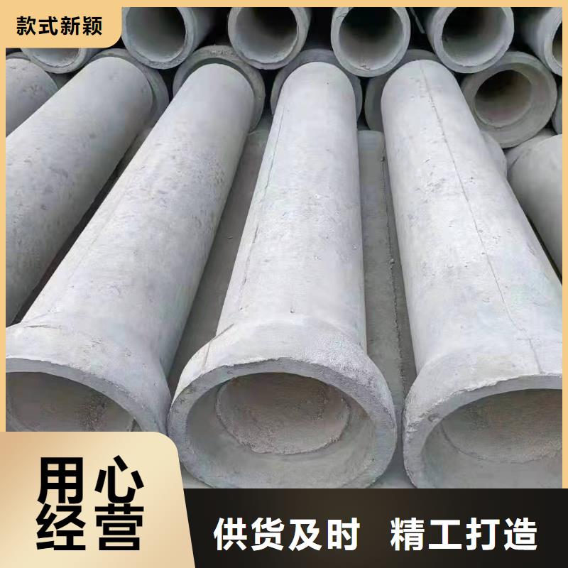 无砂管图片现货充足