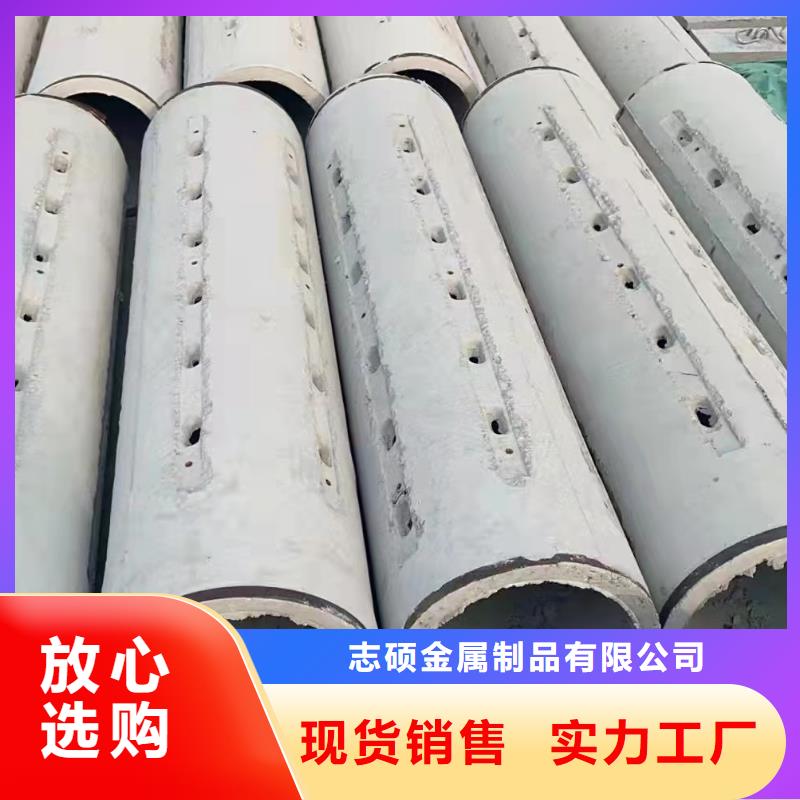 儋州市无砂透水管外径600厂家