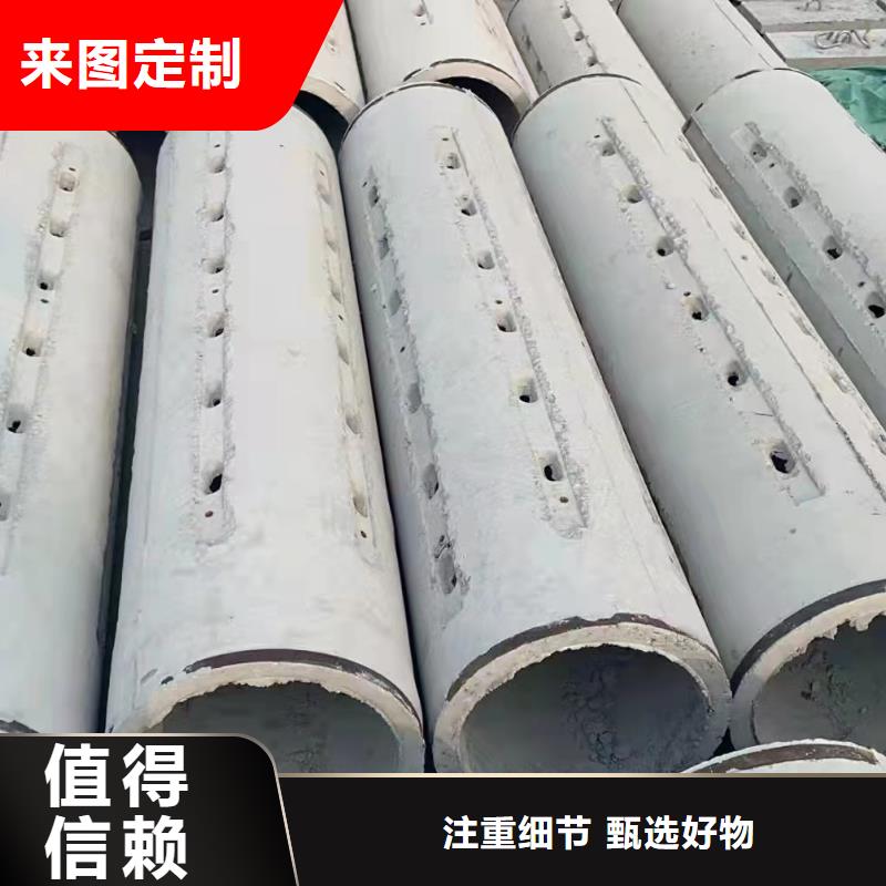无砂管厂家规格齐全