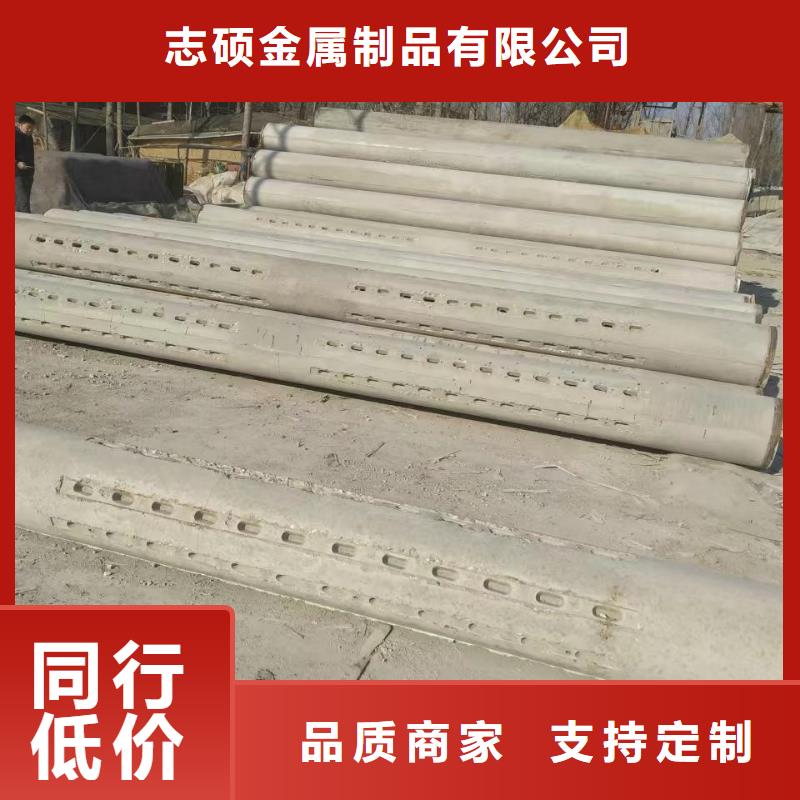 无砂水泥管内径150mm厂家