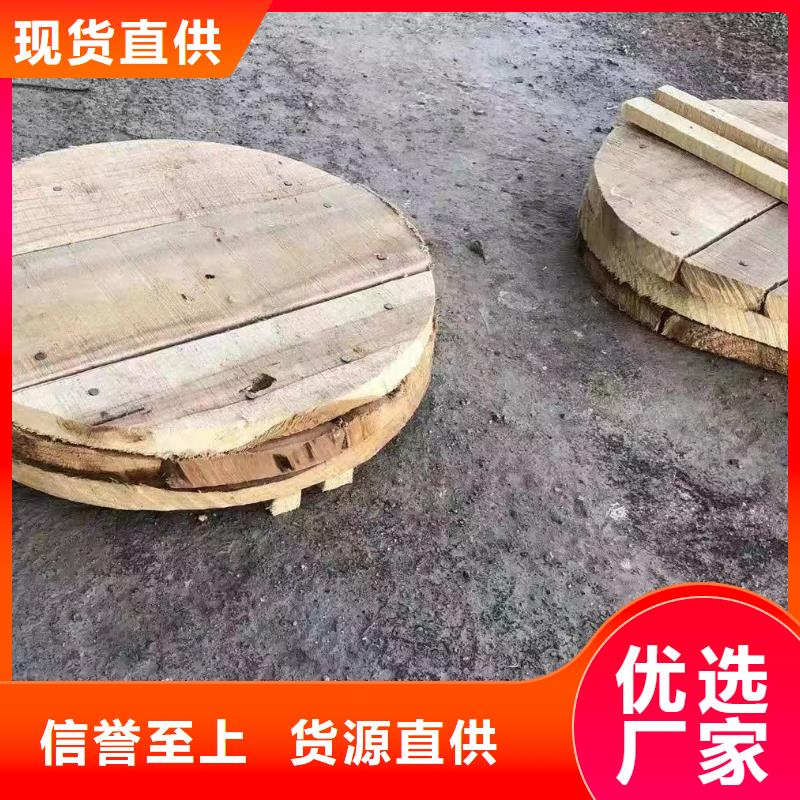 滤水管内径150现货
