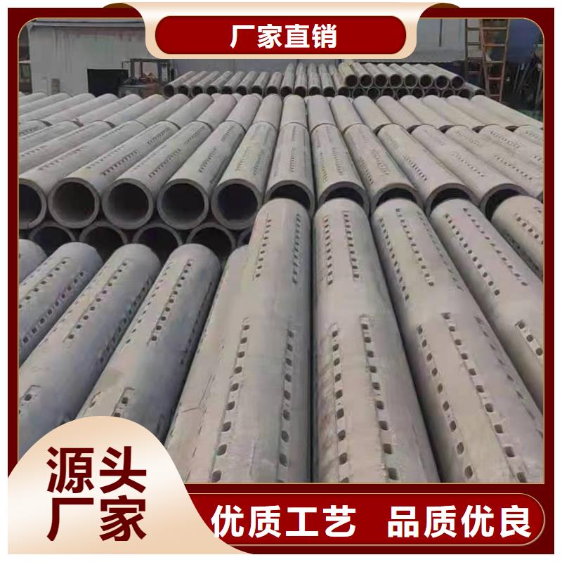 儋州市无砂透水管外径600厂家