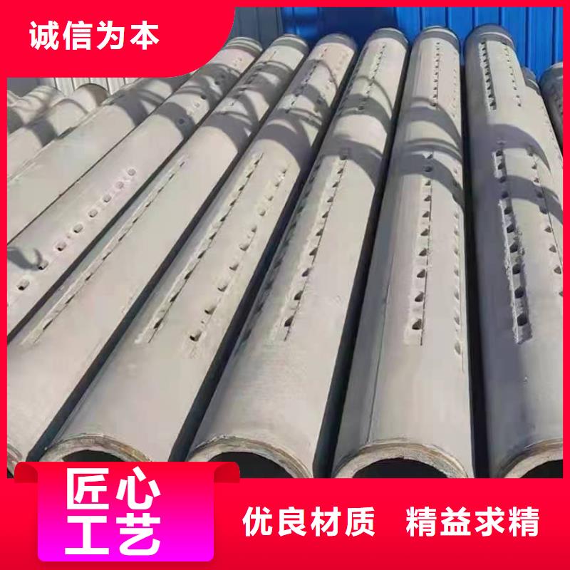 滤水管内径300现货