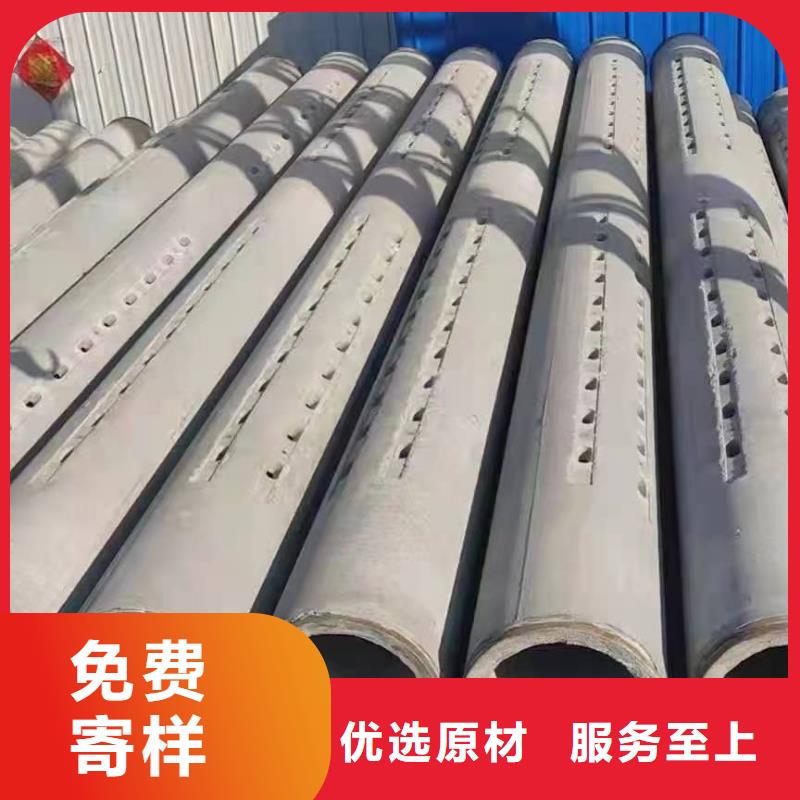 无砂透水管内径600mm生产厂家