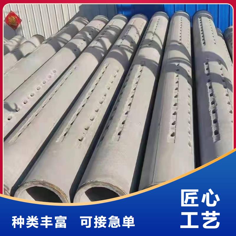 水泥管外径1200厂家直发