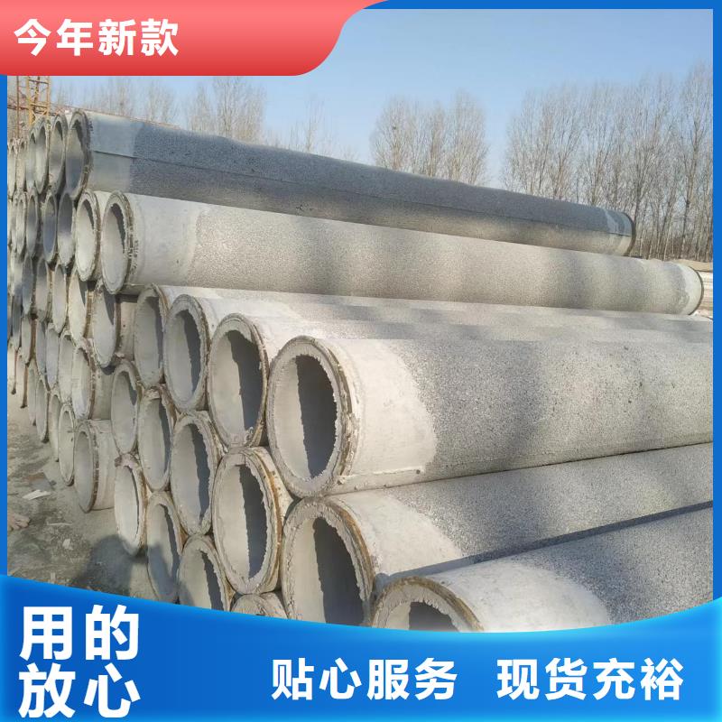 滤水管内径300现货