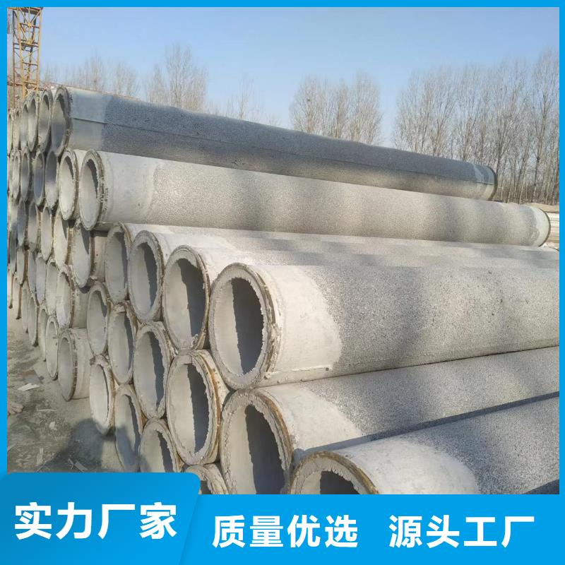 水泥管外径1200厂家直发