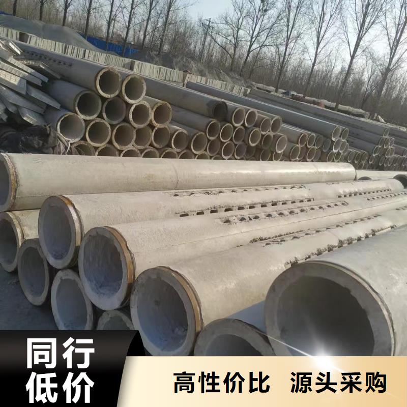 无砂透水管内径600mm生产厂家