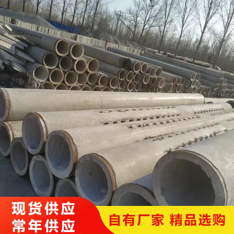 无砂管内径300现货