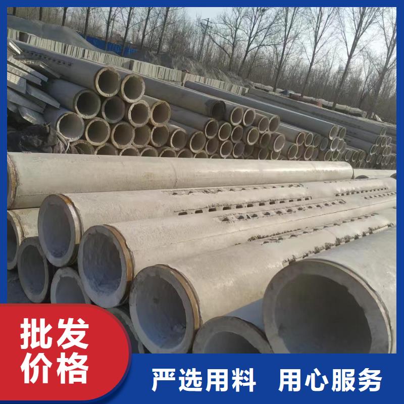 水泥管外径1200厂家直发