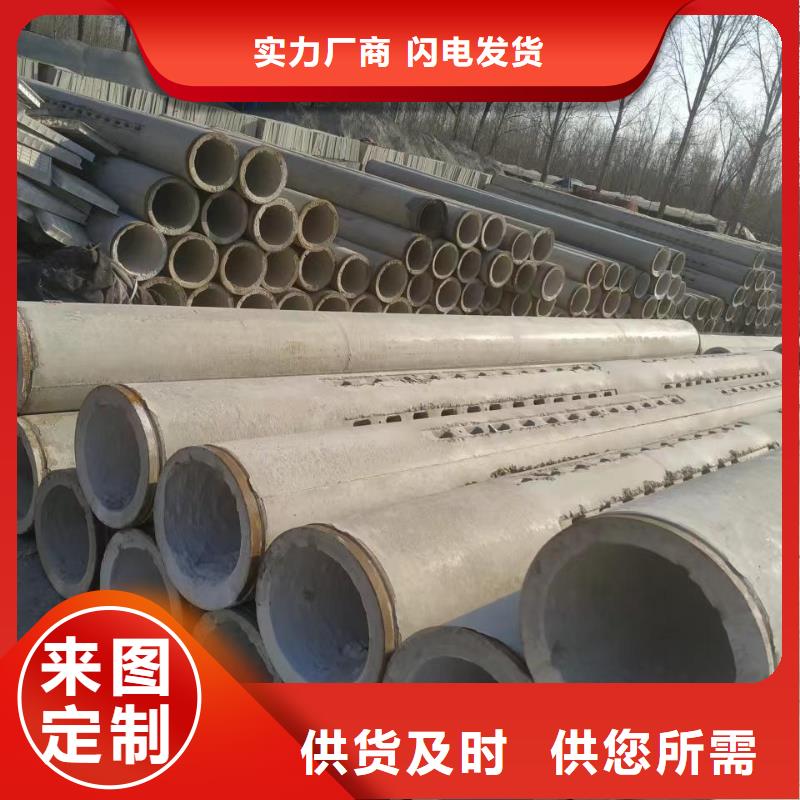 无砂管外径600厂家直发