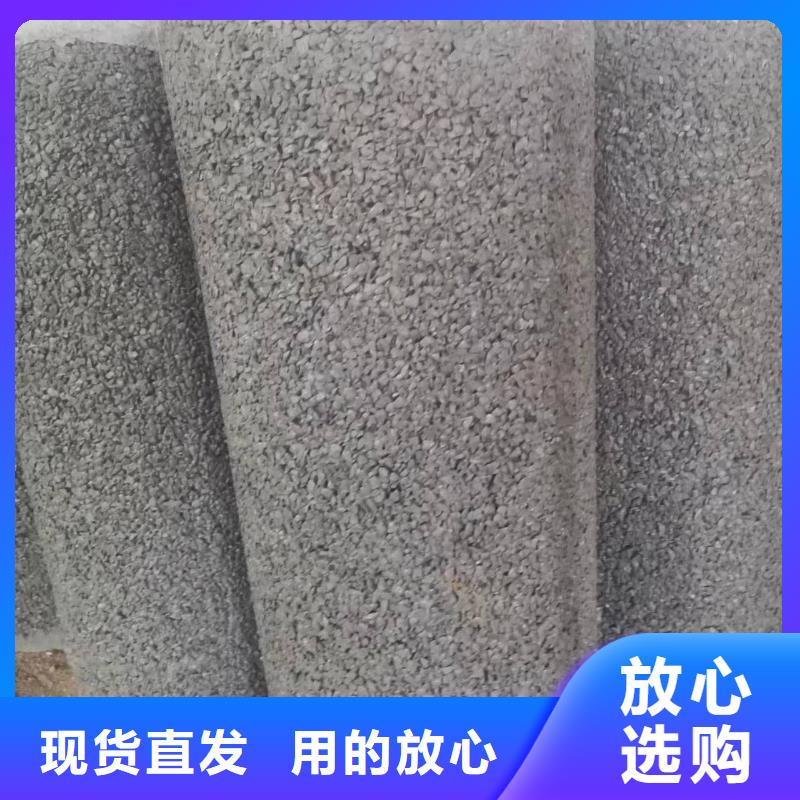 水泥管外径1200厂家直发