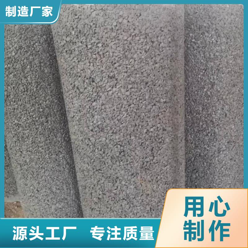 滤水管内径300现货
