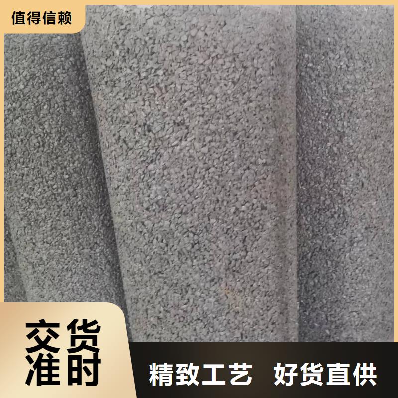 水泥井管500厂家