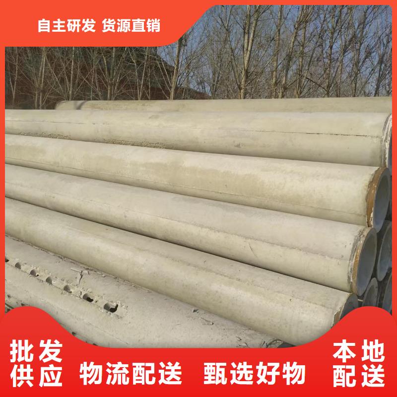 滤水管内径300现货