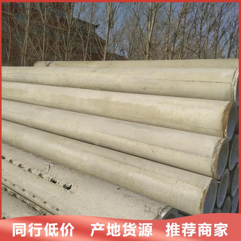 无砂管内径300直销