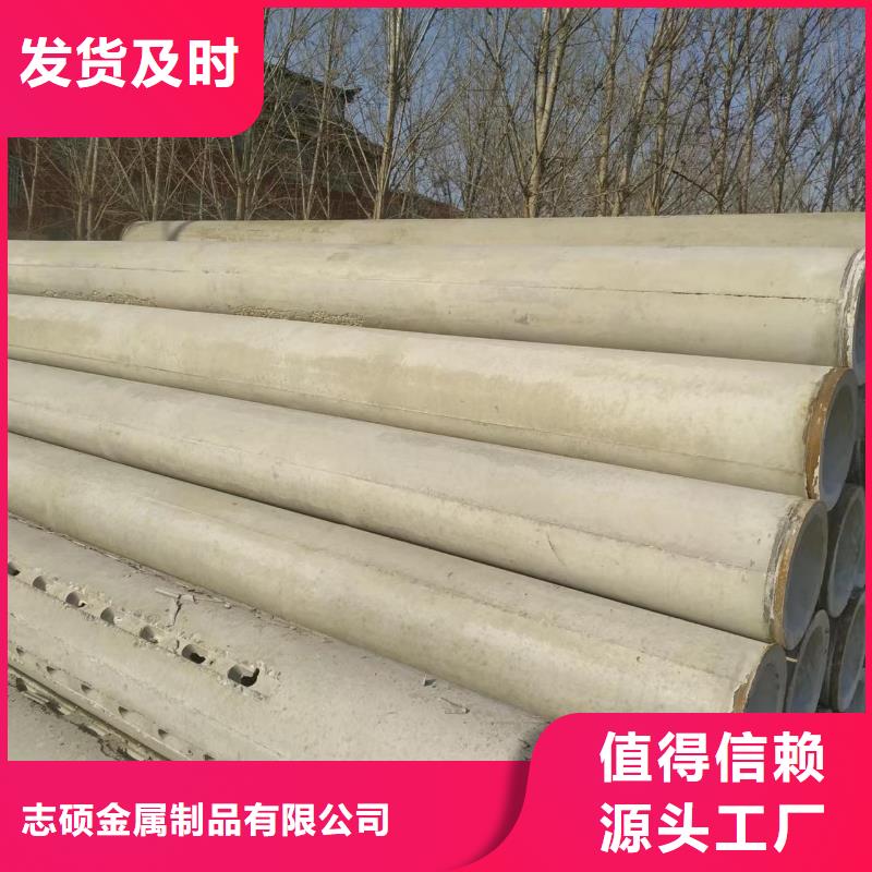 无砂透水管内径600mm生产厂家