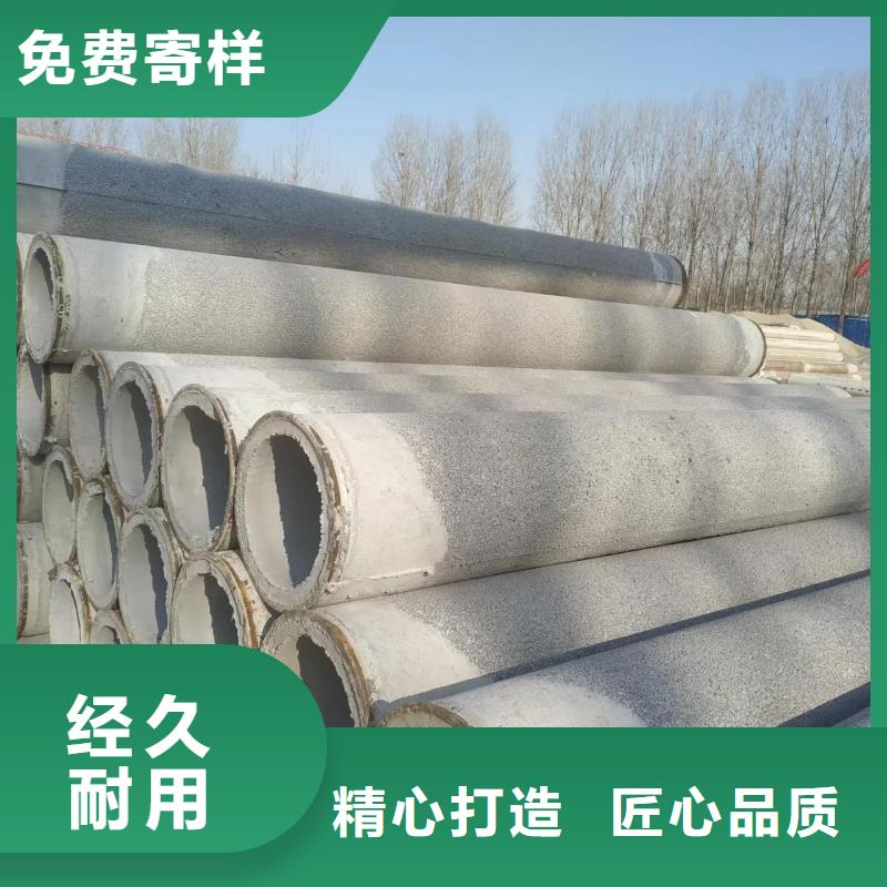 滤水管内径300现货