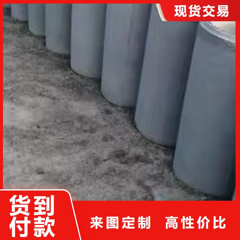 水泥管外径1200厂家直发