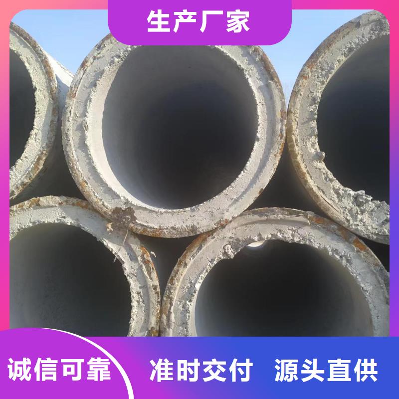 无砂管内径300现货