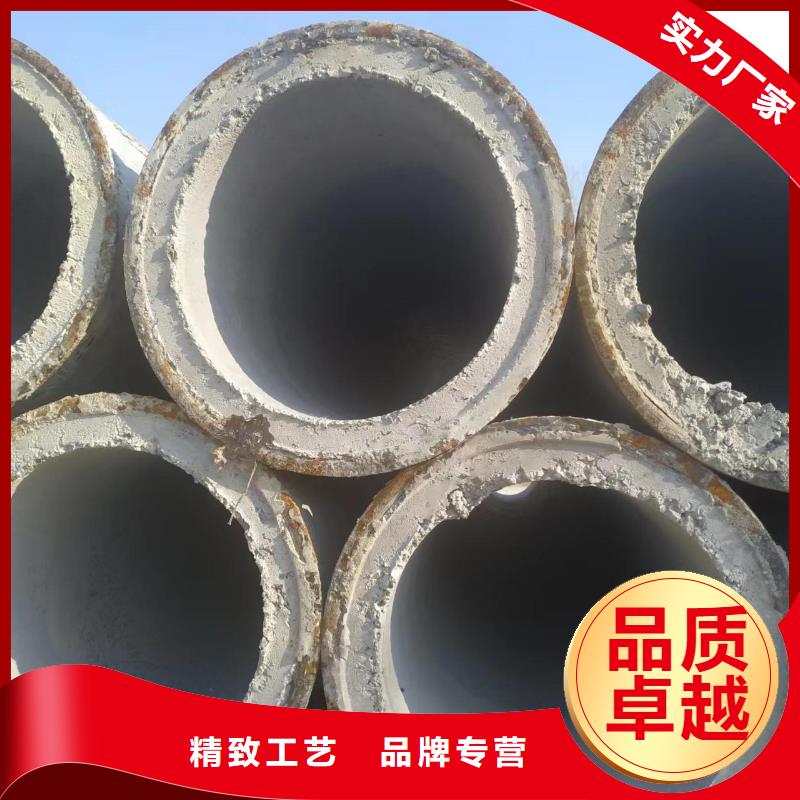 水泥管外径1200厂家直发