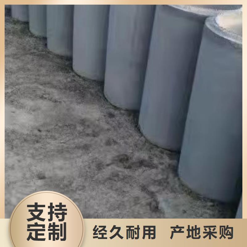 水泥管外径1200厂家直发