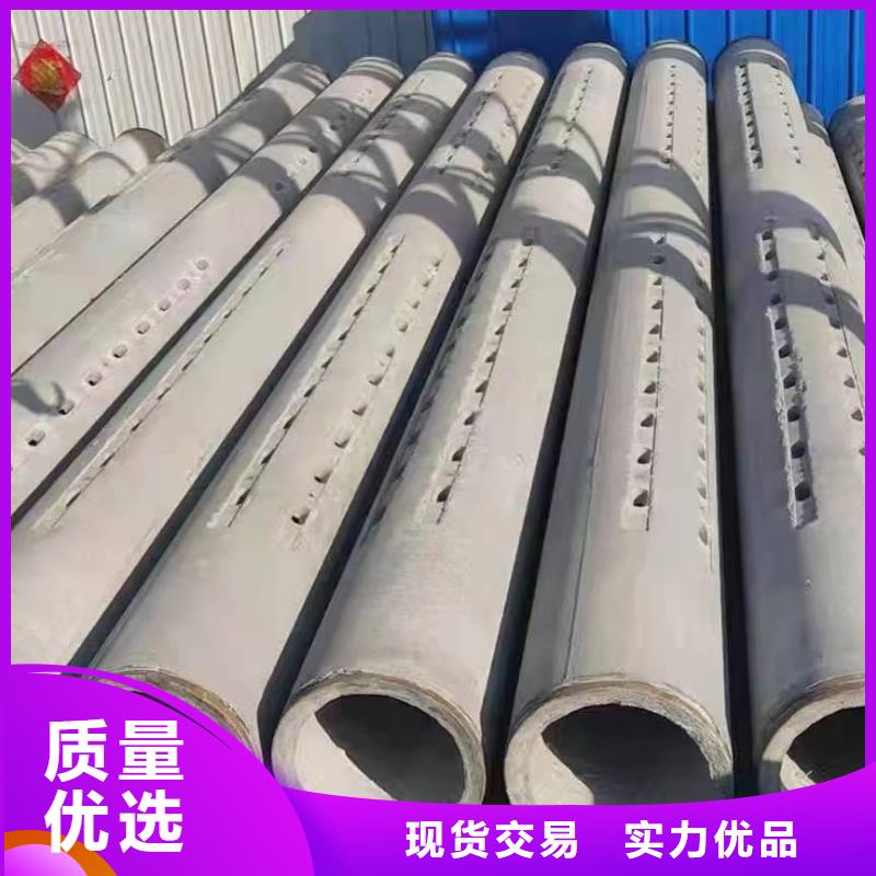 滤水管内径300现货