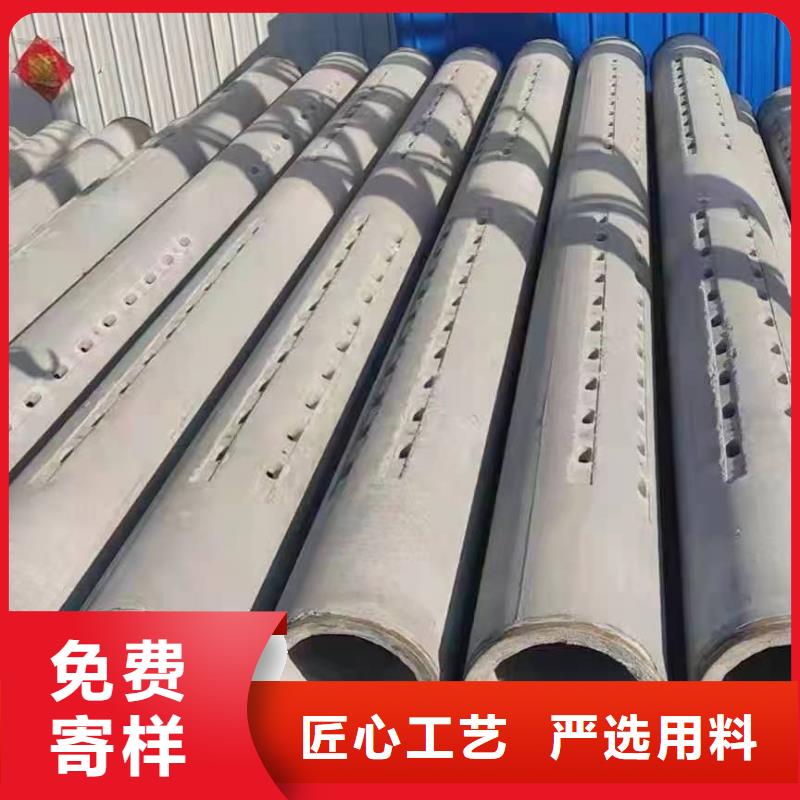 无砂管内径300现货