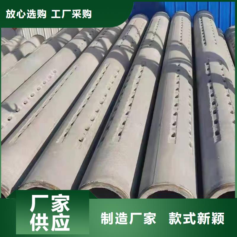 水泥管外径1200厂家直发