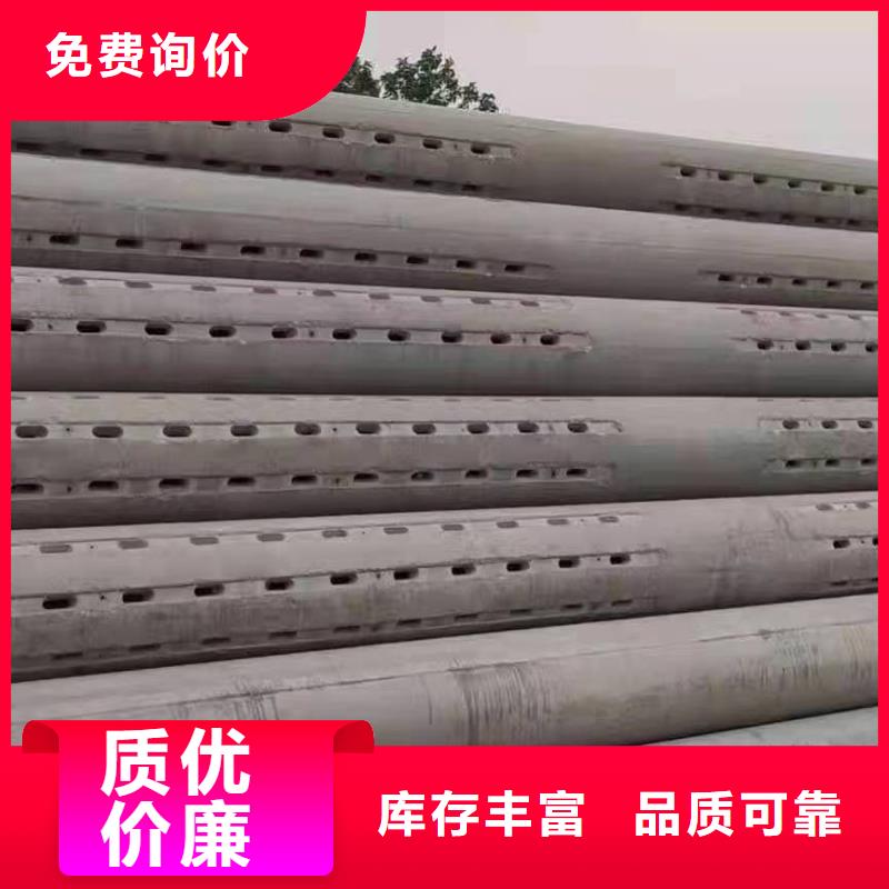 滤水管内径300现货