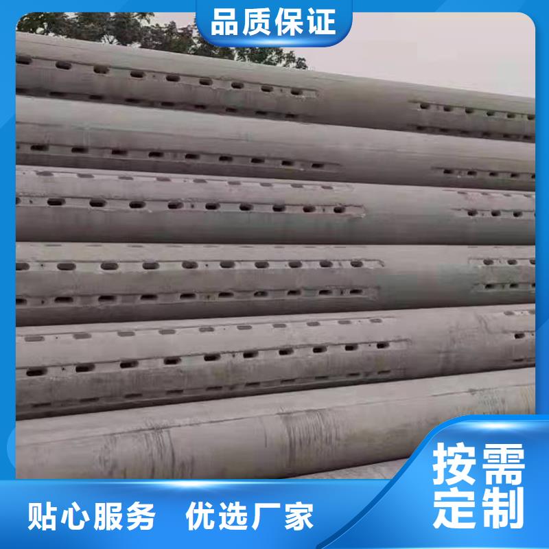 无砂管内径300现货