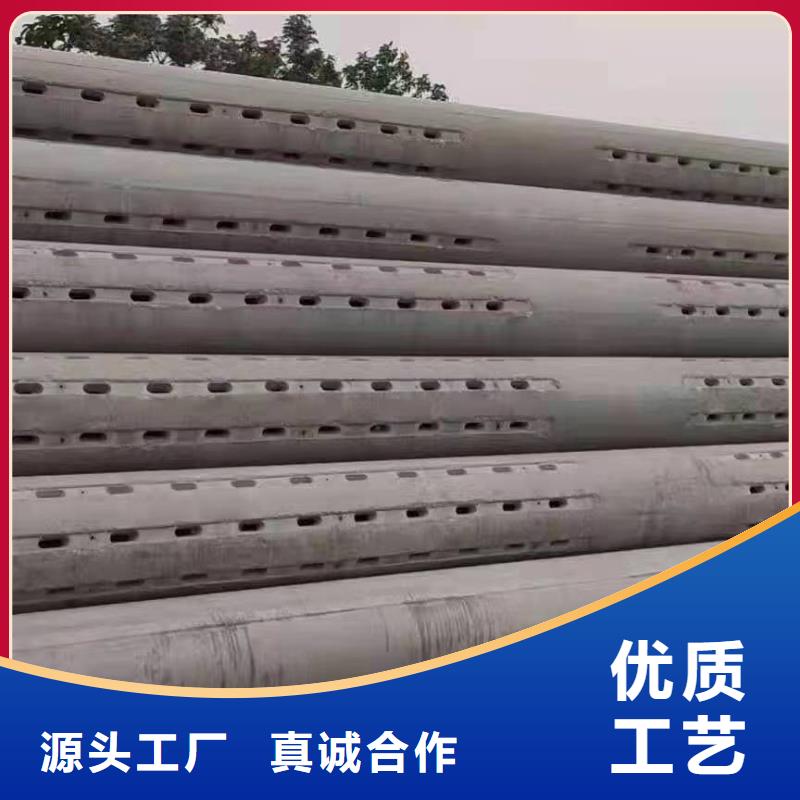 无砂透水管内径600mm生产厂家