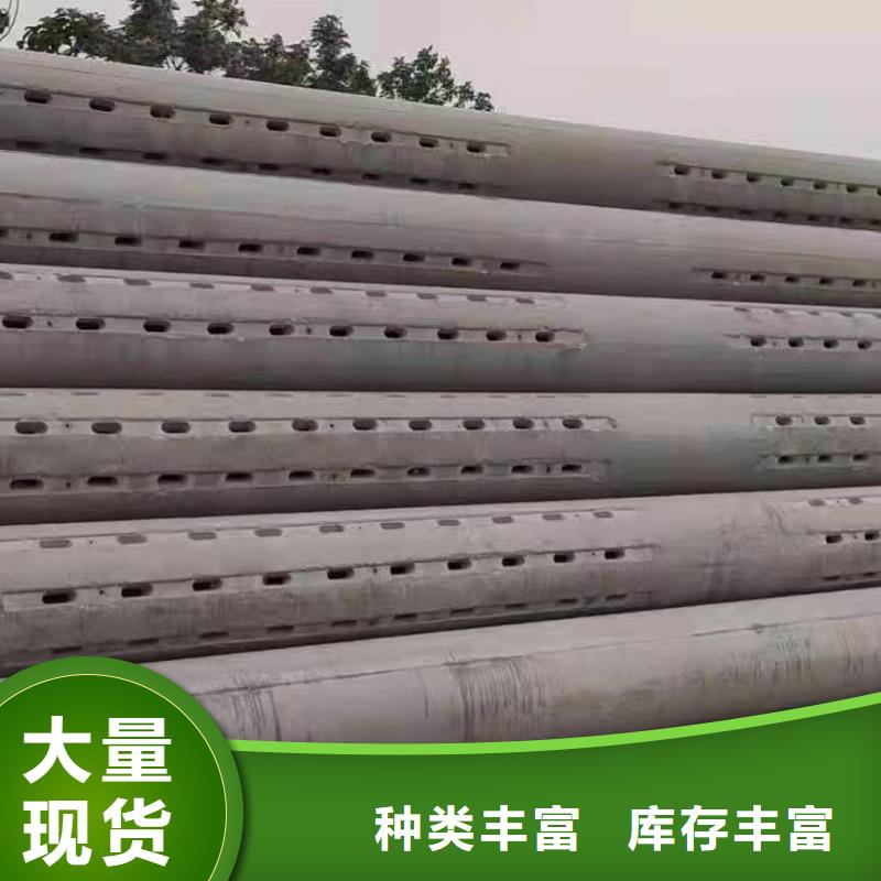 水泥管外径1200厂家直发