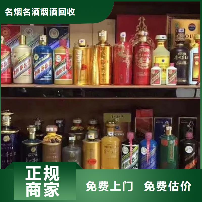 曲靖市回收各种礼品24小时回收