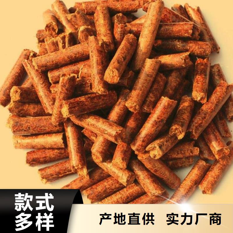 费县锅炉燃烧颗粒出厂价