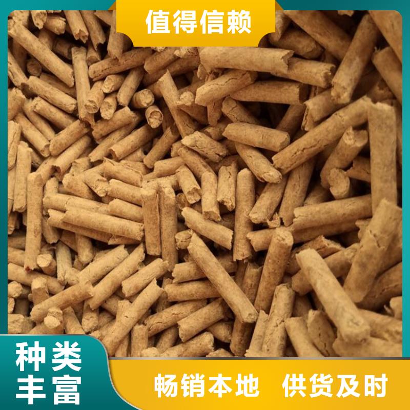 费县锅炉燃烧颗粒出厂价