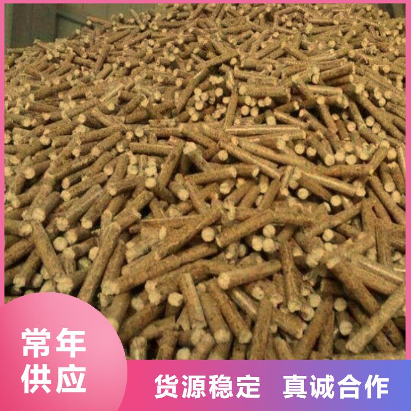 锯末颗粒燃料机制竹炭