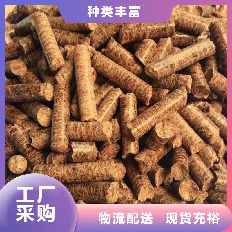 广宗县取暖颗粒燃料经销商耐烧