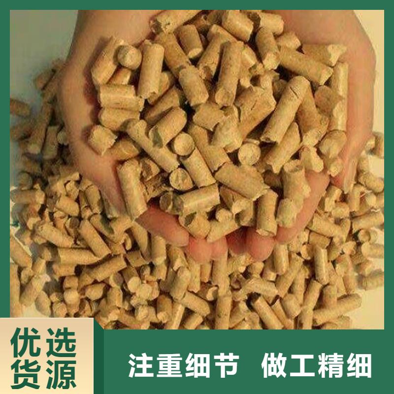 平阴松木燃烧颗粒发货及时