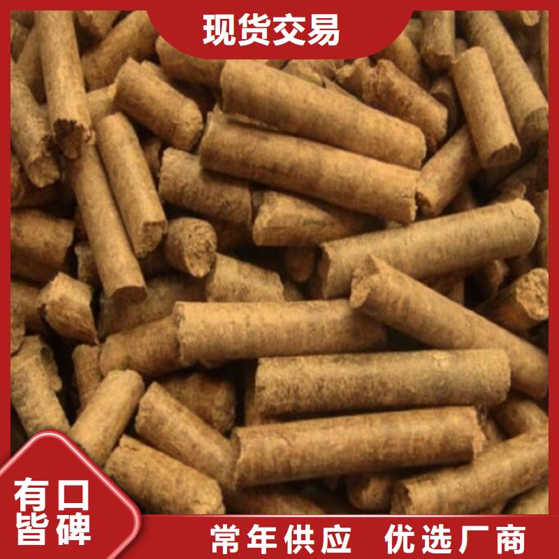 枣强生物质燃烧颗粒生产厂
