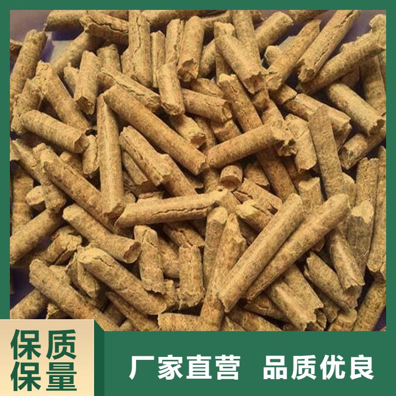 龙口市锅炉燃烧颗粒加工厂