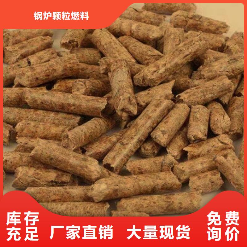 枣木炭研发厂家