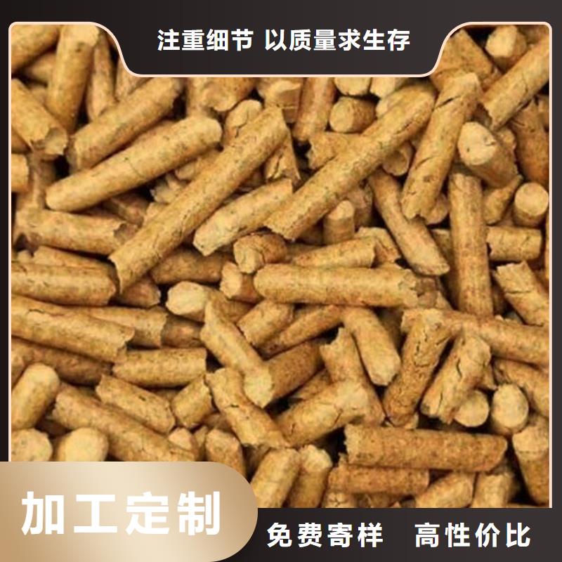 颗粒燃料刨花燃烧颗粒源头把关放心选购