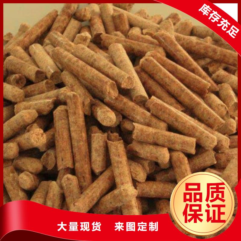 枣强生物质燃烧颗粒生产厂