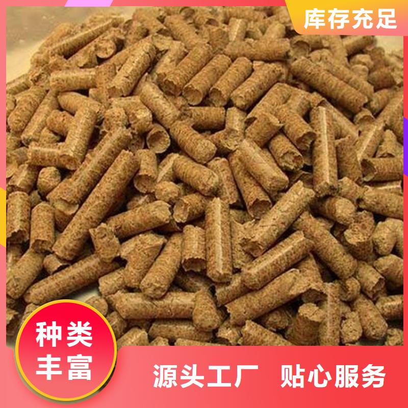 博兴松木燃烧颗粒厂