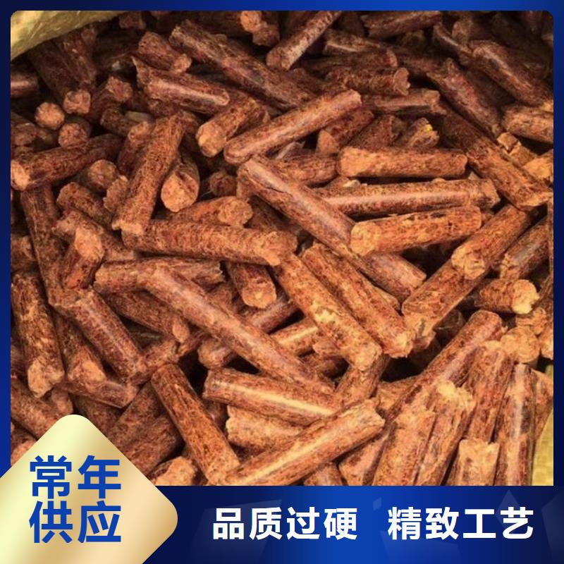 东丽区松木颗粒燃料大炉料