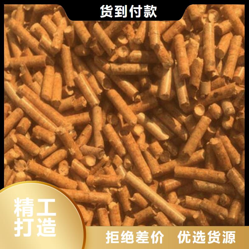 莱西市锅炉颗粒燃料供应